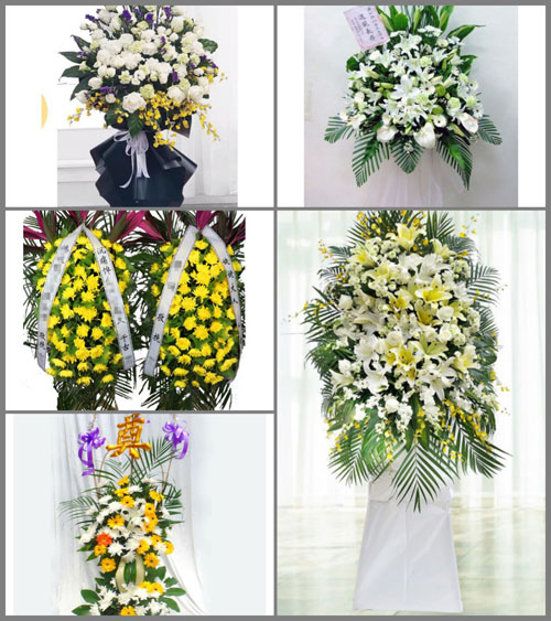 福建南平武夷山市崇安街道城西村白事花篮预定