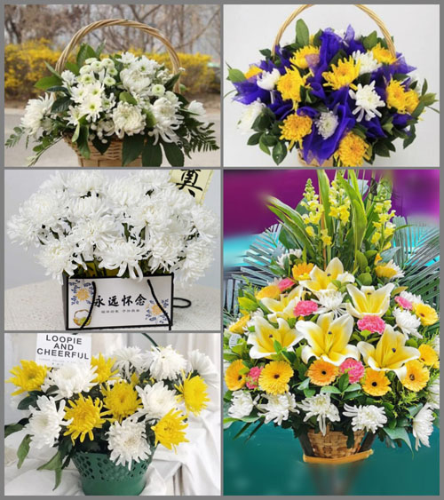 福建南平武夷山市崇安街道城西村白事提篮配送